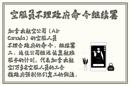 51热门大瓜黑料反差婊heiliao